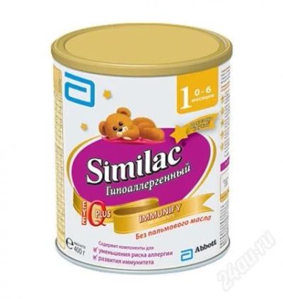 Лот: 2767225. Фото: 1. Молочная смесь Similac 1 Гипоаллергенный... Детское питание
