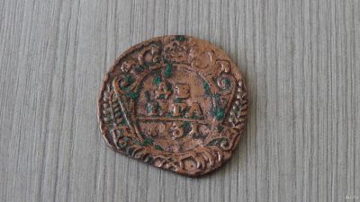 Лот: 16535771. Фото: 1. денга 1731 года с одной чертой. Россия до 1917 года