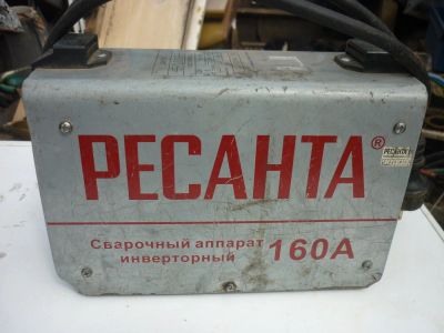 Лот: 9669097. Фото: 1. Сварочник Ресанта(Латвия). Сварочные аппараты