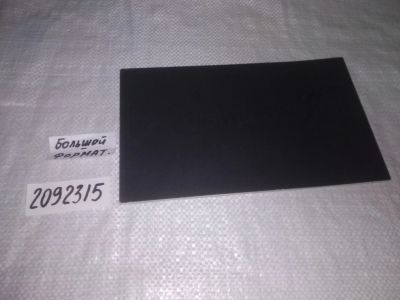 Лот: 25348230. Фото: 1. вб/oz(2092315)Альбом Glamtop 20... Красота и мода