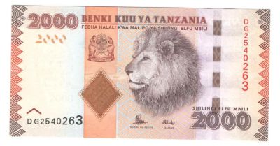 Лот: 11117861. Фото: 1. 2000 шиллингов 2010 год. Танзания. Африка