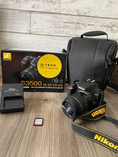 Лот: 18729260. Фото: 1. Фотоаппарат зеркальный Nikon D3500... Цифровые зеркальные