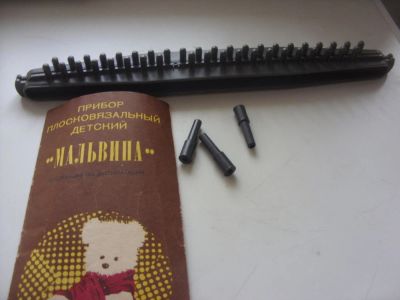 Лот: 9403937. Фото: 1. Инструкция - прибор плосковязальный... Для рукоделия