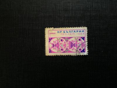 Лот: 14533926. Фото: 1. марка бк 81. Марки
