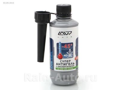Лот: 9530819. Фото: 1. Ln2114 LAVR Супер антигель на... Средства по уходу
