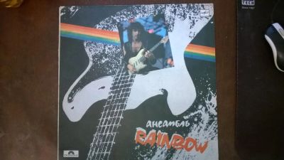 Лот: 3901318. Фото: 1. Vinyl_ Rainbow. Аудиозаписи