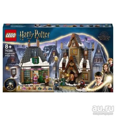 Лот: 18473525. Фото: 1. LEGO Harry Potter 76388 Визит... Конструкторы