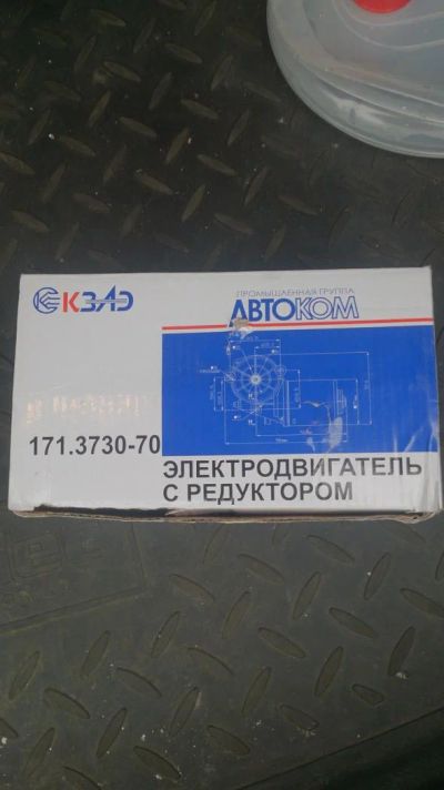 Лот: 7492082. Фото: 1. мотор-редуктор дворников стеклоочистителя... Электрооборудование
