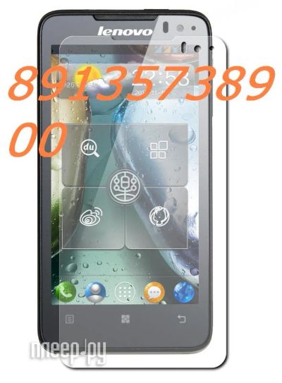 Лот: 5032865. Фото: 1. Защитная пленка lenovo k910 s850... Защитные стёкла, защитные плёнки
