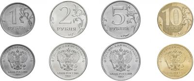 Лот: 10051168. Фото: 1. Набор оборотных монет 2017 года... Россия после 1991 года