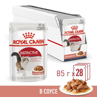 Лот: 24837441. Фото: 1. Royal Canin Instinctive пауч для... Корма