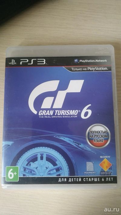 Лот: 14383730. Фото: 1. Gran Turismo 6. Игры для консолей