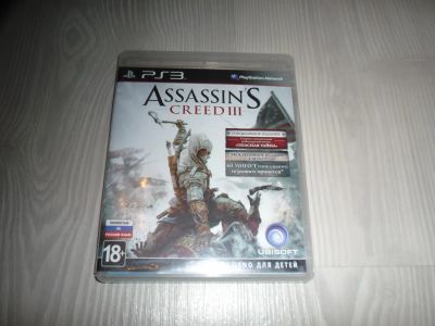 Лот: 8498133. Фото: 1. Assassin's Creed 3 лицензионный... Игры для консолей