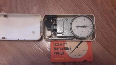 Лот: 11057092. Фото: 1. Тахометр магнитный ручной ио-30. Диагностическое оборудование, измерительный инструмент