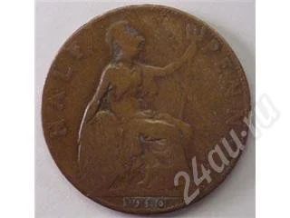 Лот: 239647. Фото: 1. Великобритания. 1/2 пенни 1910г... Европа