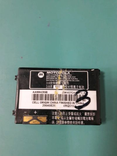 Лот: 11230751. Фото: 1. АКБ аккумуляторная батарея Motorola... Аккумуляторы