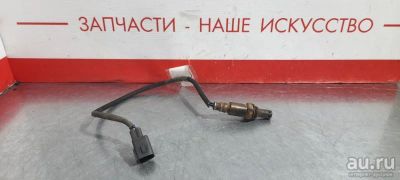 Лот: 17776664. Фото: 1. Лямбда-зонд Toyota Wish ZNE10... Электрооборудование