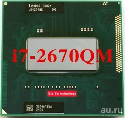 Лот: 8244272. Фото: 1. Процессор для ноутбука i7-2670qm... Процессоры