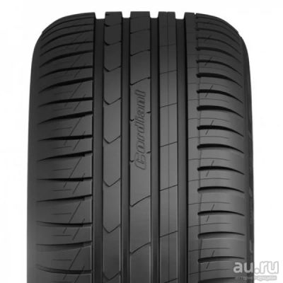 Лот: 15862650. Фото: 1. Cordiant Sport 3 195/60 r15 195... Шины