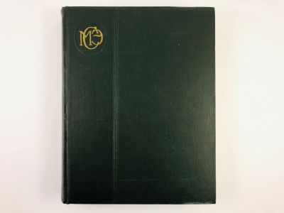 Лот: 23282272. Фото: 1. Малая советская энциклопедия... Энциклопедии