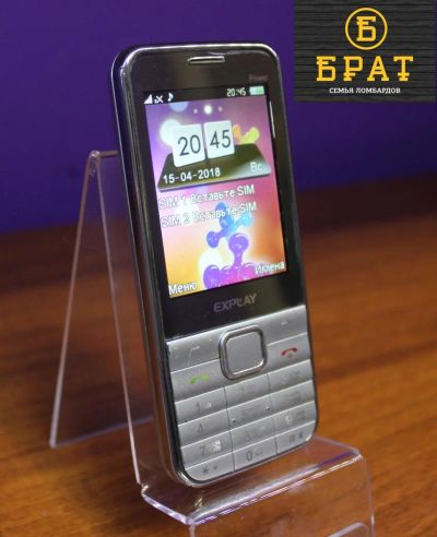 Лот: 11372905. Фото: 1. Телефон Explay Power. Только трубка... Кнопочные мобильные телефоны