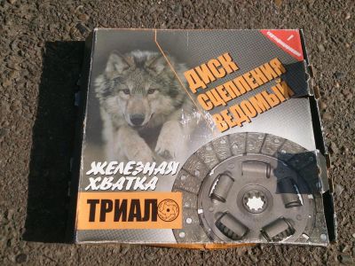 Лот: 6147804. Фото: 1. Диск сцепления ведомый 406-1601130... Трансмиссия