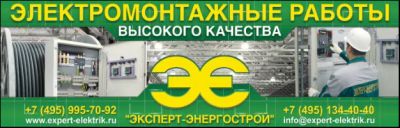 Лот: 25317745. Фото: 1. Машинист крана манипулятора. Работа, вакансии
