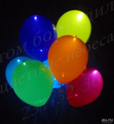 Лот: 8370925. Фото: 1. Светящиеся гелиевые шарики 7 штук... Воздушные шары