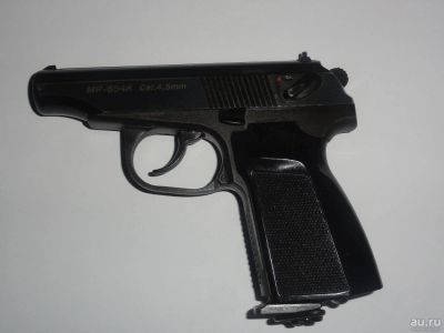Лот: 8852880. Фото: 1. Пистолет МР - 654К CAL,4.5mm. Пневматическое оружие