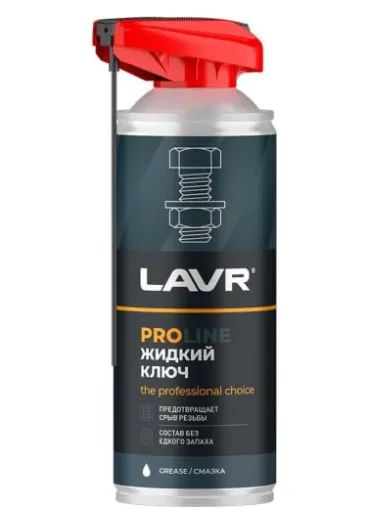 Лот: 21723529. Фото: 1. Жидкий ключ Lavr PROline LN3533... Масла, жидкости