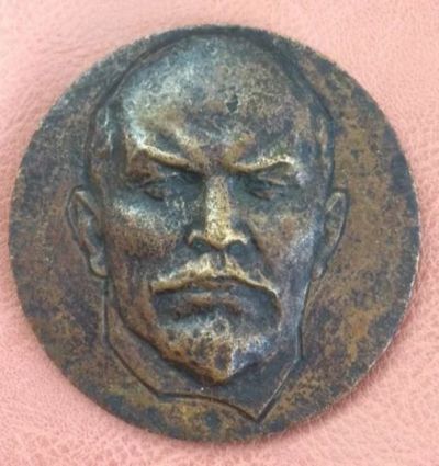 Лот: 16380037. Фото: 1. Медаль Настольная Ленин редкая. Сувенирные