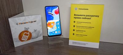Лот: 19853027. Фото: 1. Смартфон Xiaomi Redmi Note 11S... Смартфоны