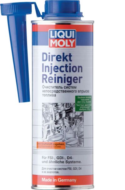 Лот: 6216361. Фото: 1. Liqui Moly Ликви Моли Очиститель... Масла, жидкости