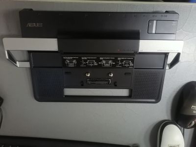 Лот: 18345763. Фото: 1. ASUS Power Station 15G10N355101. Корзины, шасси