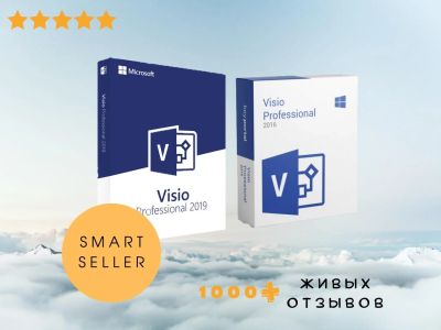 Лот: 17411816. Фото: 1. 🟢Microsoft Visio 2019/2016 Pro... Офисные и специальные (CADы)