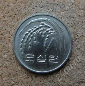 Лот: 1327386. Фото: 1. Рис на монете Южной Кореи, 50... Азия