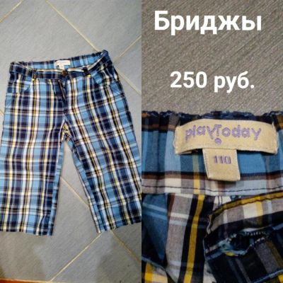 Лот: 8175235. Фото: 1. Бриджи ПлейТудей, 110р. Брюки, шорты, джинсы
