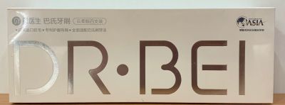 Лот: 16647547. Фото: 1. Зубная щетка Xiaomi Dr.Bei | набор... Уход за полостью рта