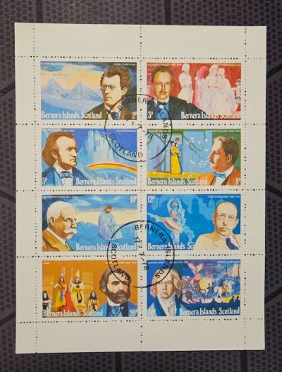 Лот: 25705204. Фото: 1. Марки: Шотландия. 1978. Знаменитые... Марки