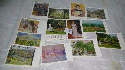 Лот: 8580613. Фото: 1. Государственный Эрмитаж. Выпуск... Открытки, конверты