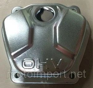 Лот: 12872205. Фото: 1. Крышка головки цилиндра (2) к... Запчасти