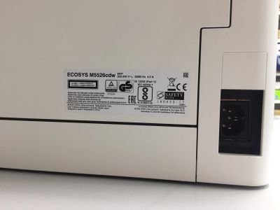 Лот: 12146637. Фото: 1. Цветной МФУ Kyocera ecosys M5526cdw. МФУ и копировальные аппараты