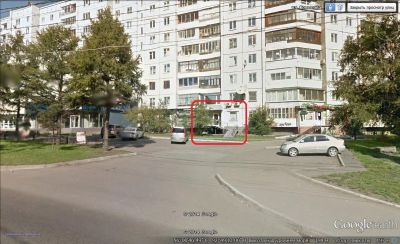 Лот: 4529746. Фото: 1. Продам нежилое(квартира) Копылова... Коммерческая недвижимость