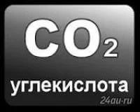 Лот: 5954251. Фото: 1. Углекислота заправка обмен. Баллоны, газ в баллонах