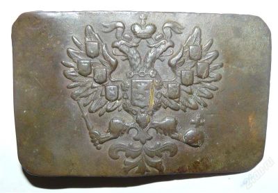 Лот: 1853904. Фото: 1. пряга до 1917 года РИА. Обмундирование
