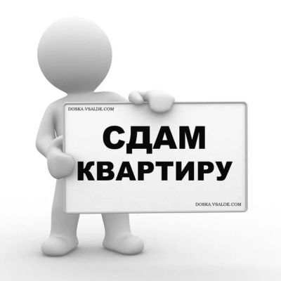 Лот: 7840717. Фото: 1. Сдам квартиру 1-к квартира 32... Квартиры, студии