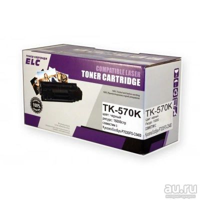 Лот: 16088188. Фото: 1. Картридж TK-570K для Kyocera FS-C5400... Картриджи, расходные материалы