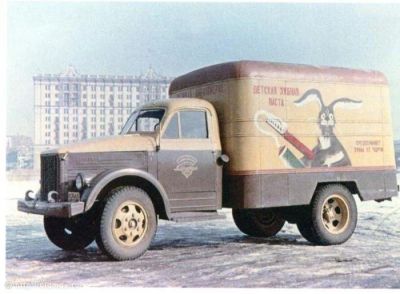 Лот: 1033119. Фото: 1. предоставлю место для вашей рекламы... Красноярск