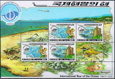 Лот: 25039015. Фото: 1. 1998. Северная Корея. Международный... Марки