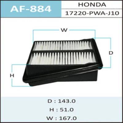 Лот: 18584275. Фото: 1. Воздушный фильтр a-884 hepafix... Расходные материалы
